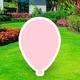 Blush Pink Balloon Corrugated Plastic Yard Sign, 30in
